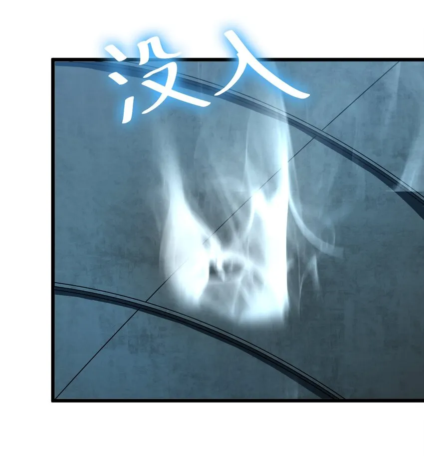 026 黑色幽默 第25页