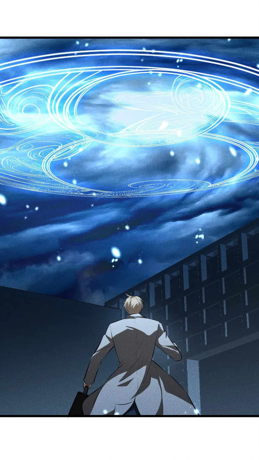 026 黑色幽默 第48页