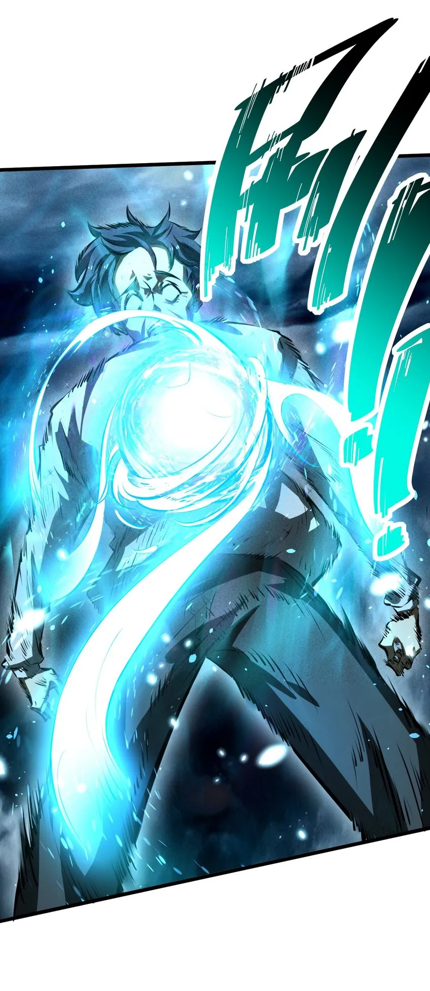026 黑色幽默 第64页