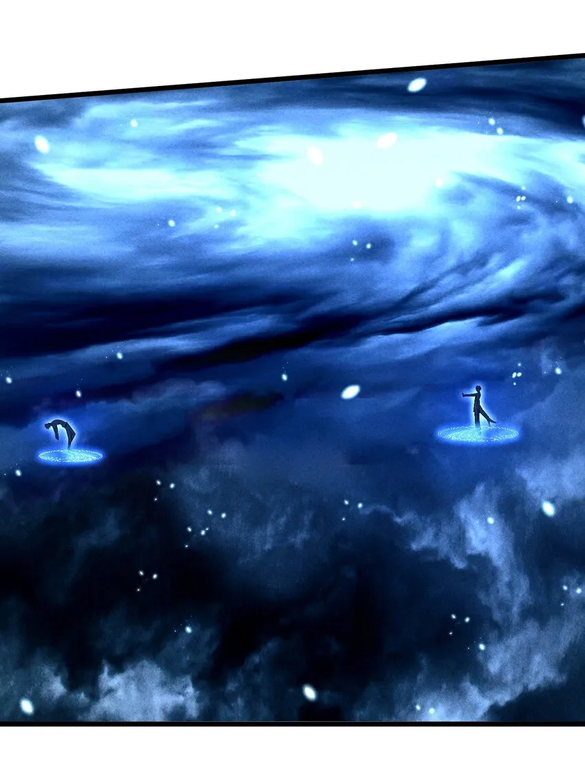 026 黑色幽默 第66页
