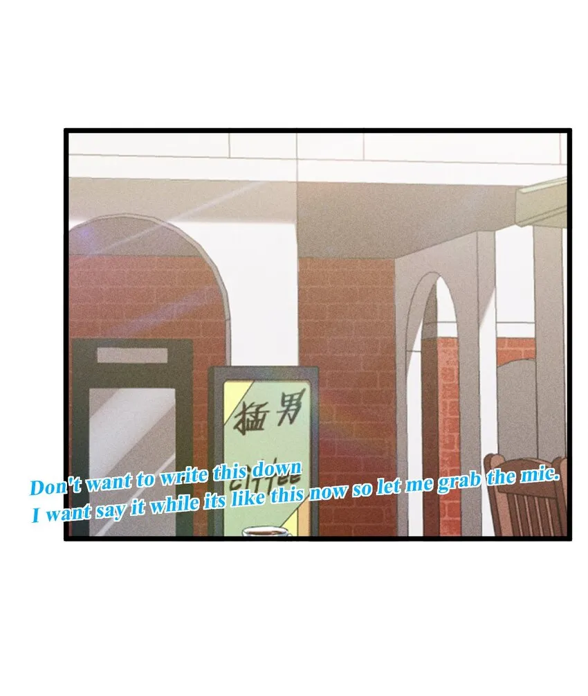 028 通晓之魔女 第3页