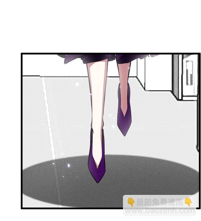 028 通晓之魔女 第45页