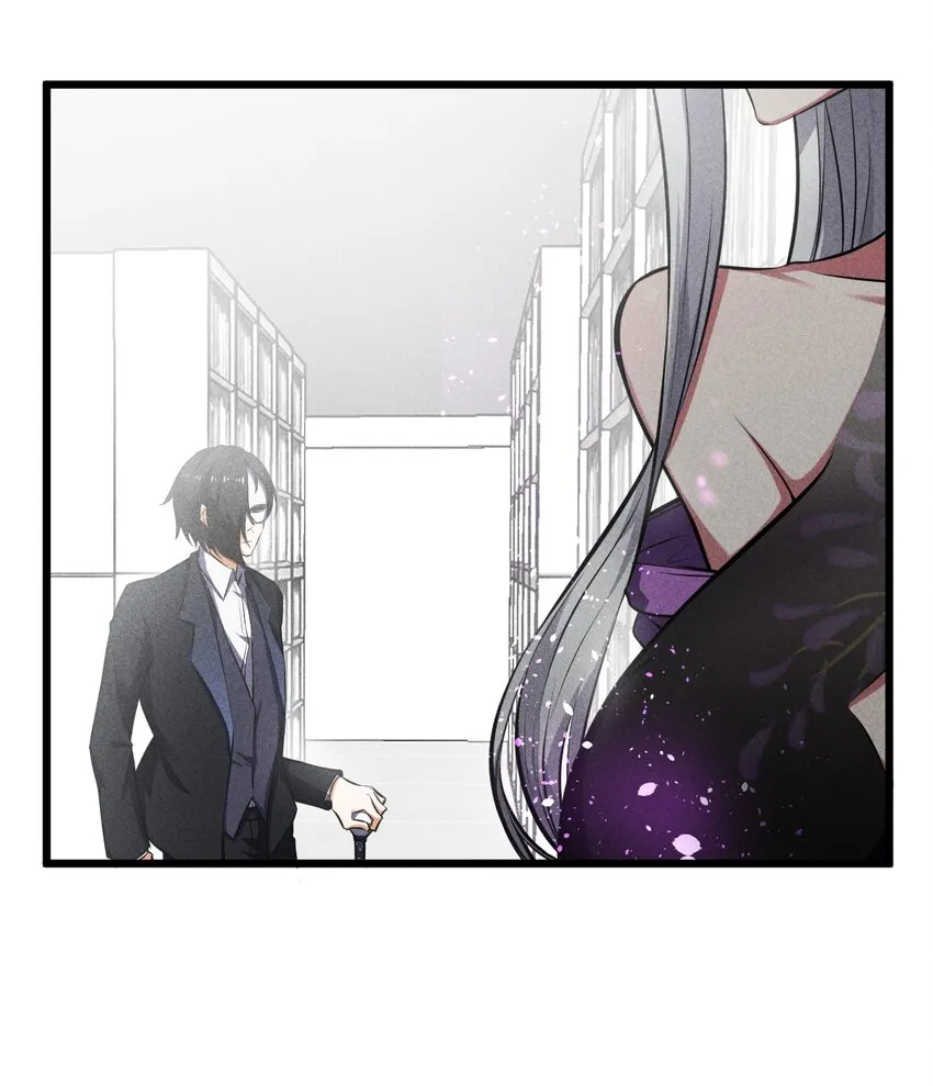 029 最初的预言 第22页