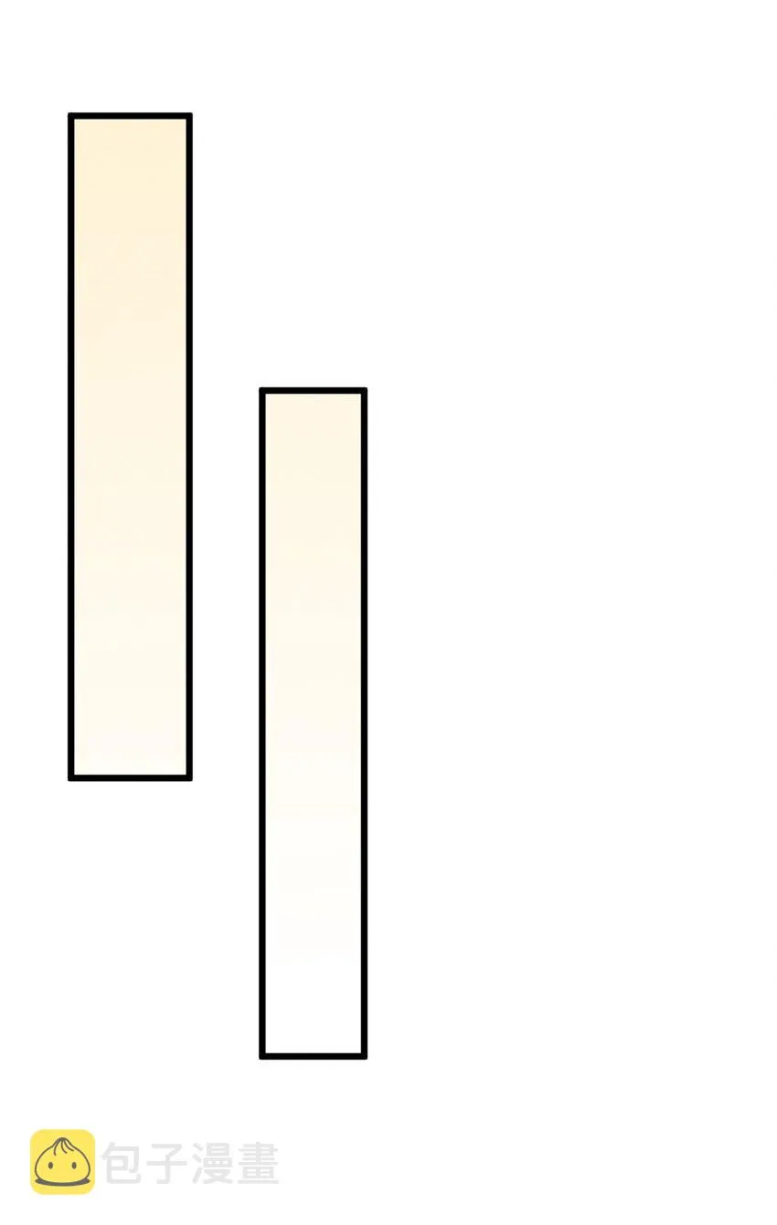 030 收尾人 第56页