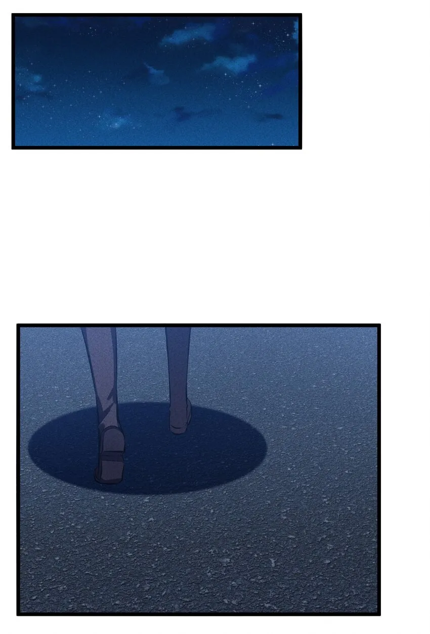 032 打鱼 第11页