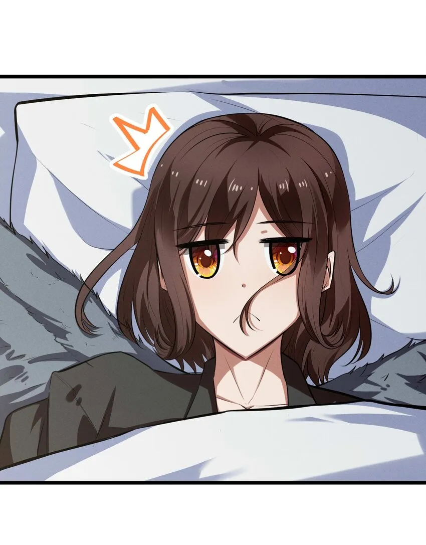 037 怪女孩（2） 第35页