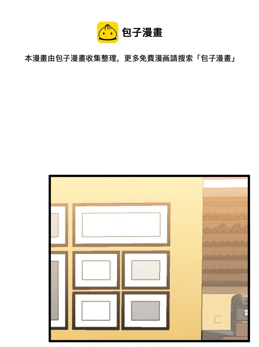 037 怪女孩（2） 第61页