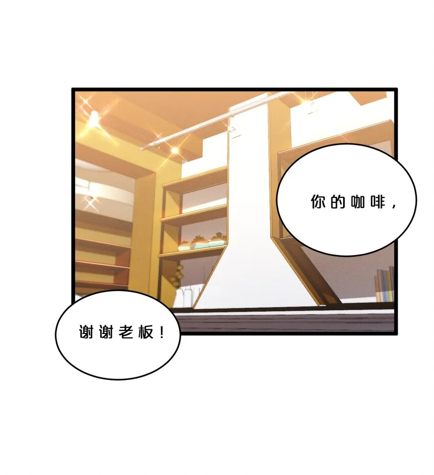 038 准备就绪 第6页