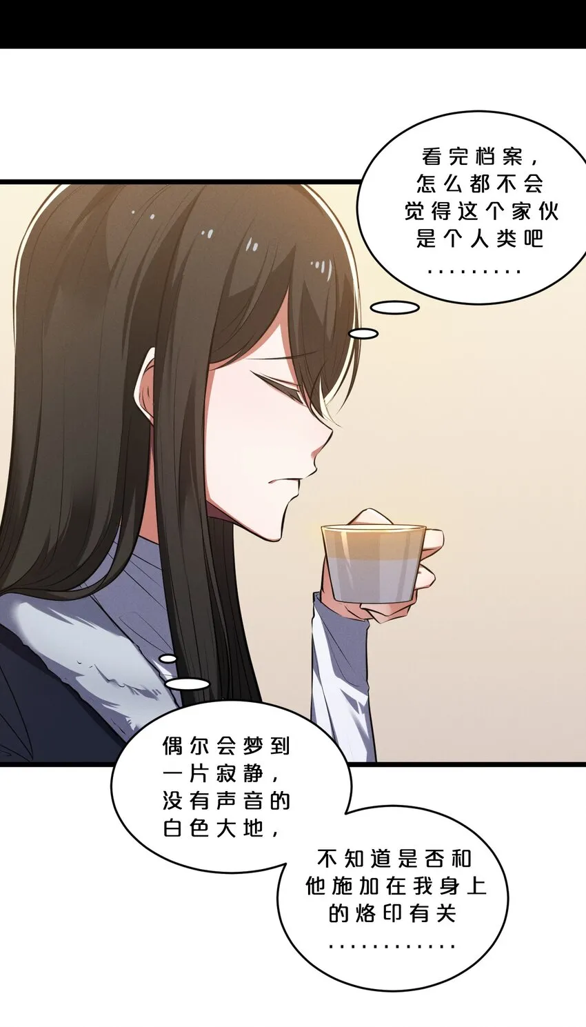 038 准备就绪 第46页