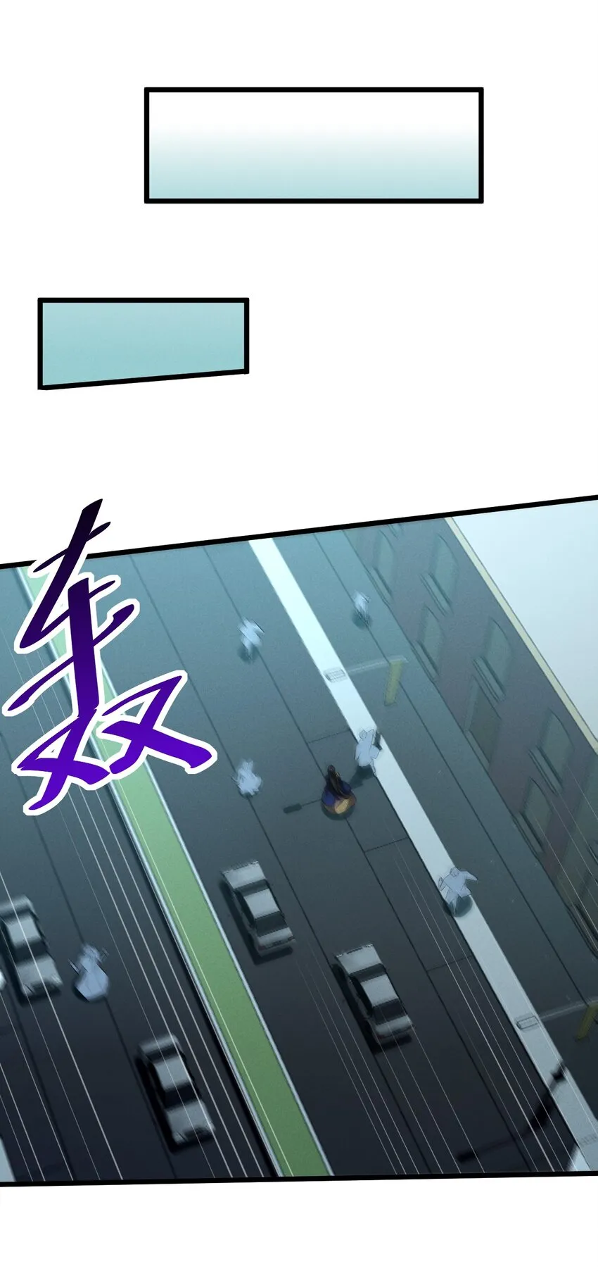 040 “盗梦空间” 第33页