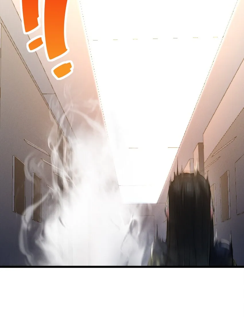 039 入梦 第16页