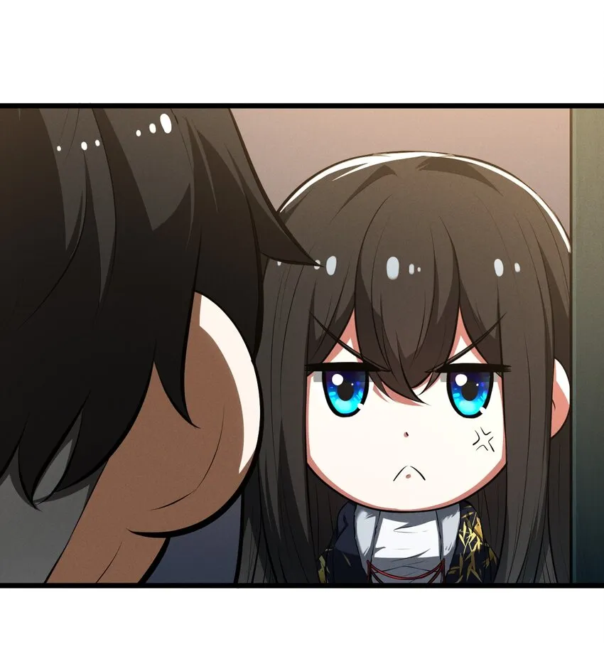 039 入梦 第19页