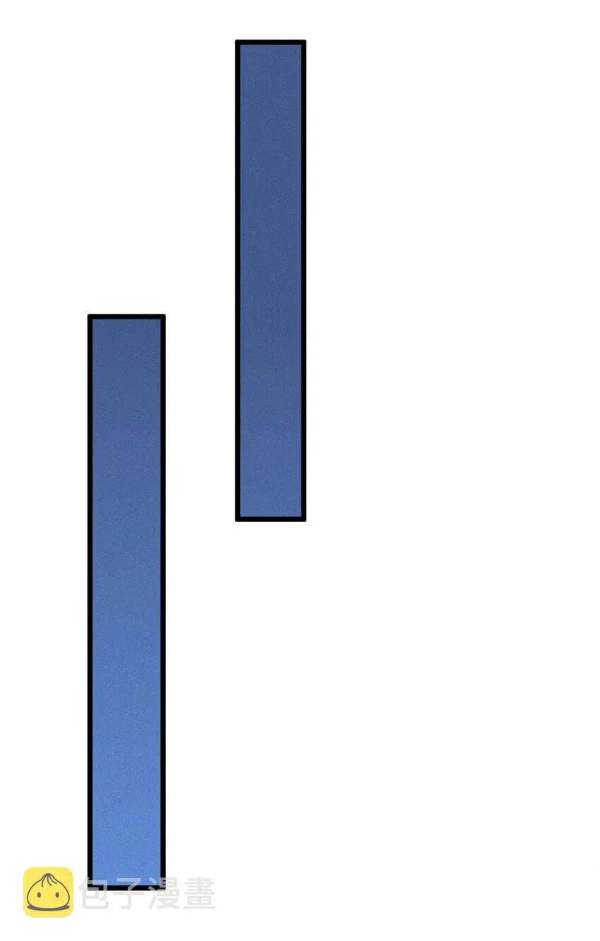 039 入梦 第66页