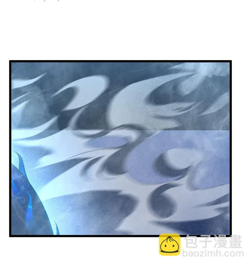 043 新的祭祀 第39页