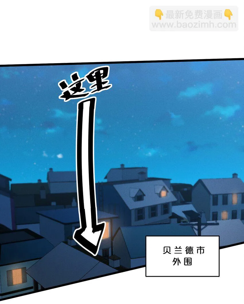 045 从心之道 第60页