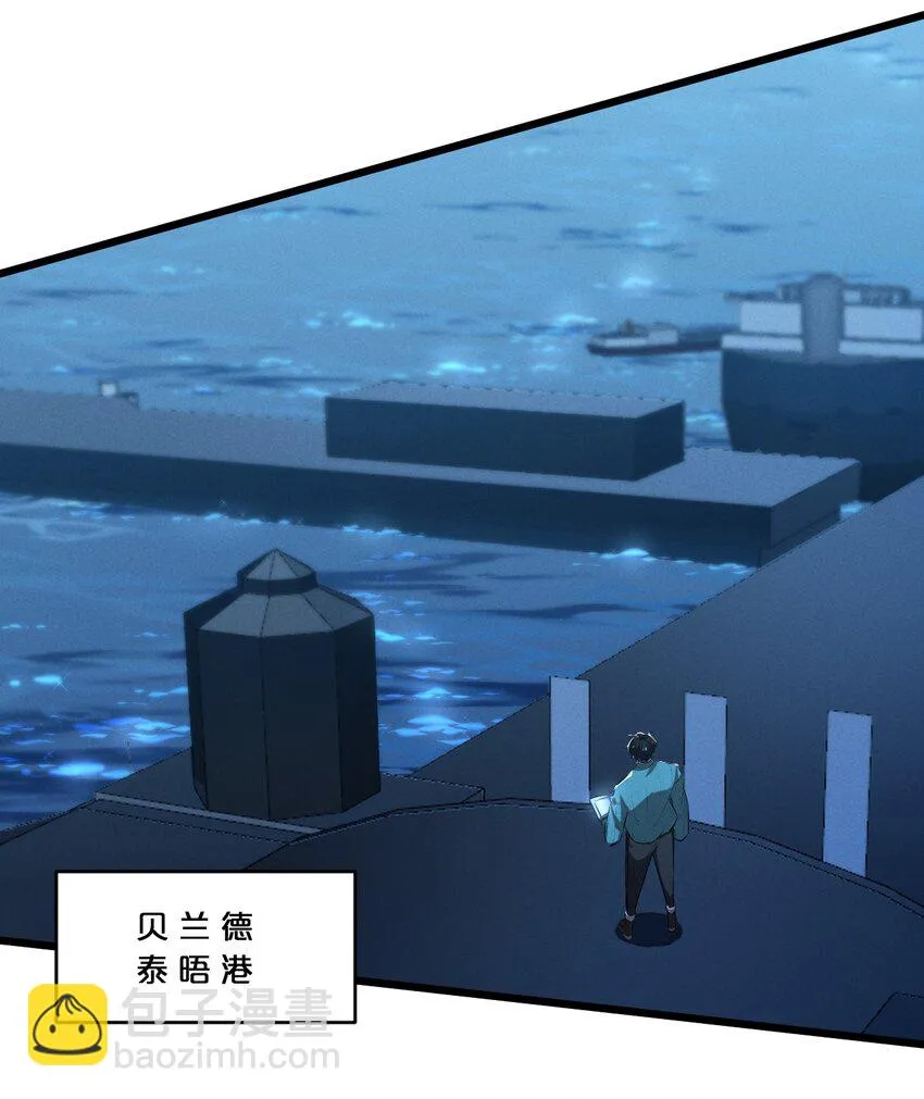 045 从心之道 第61页