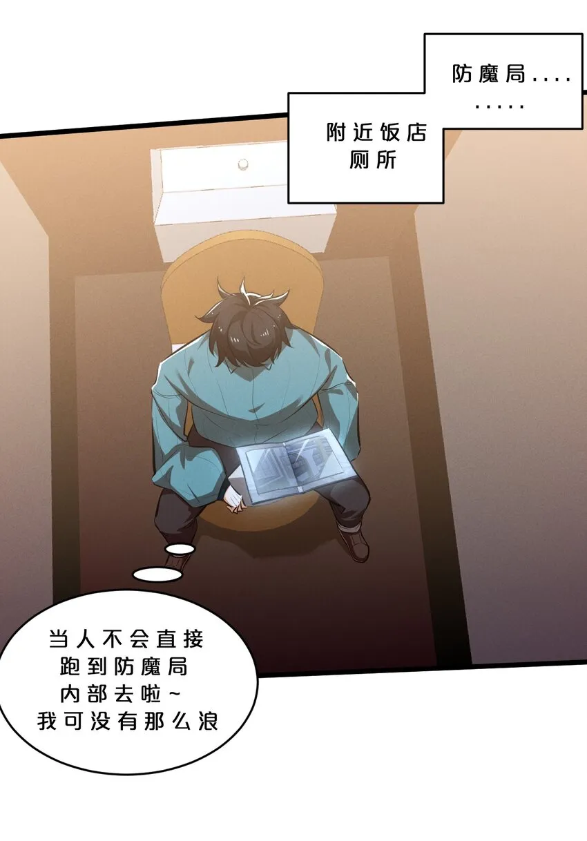045 从心之道 第62页