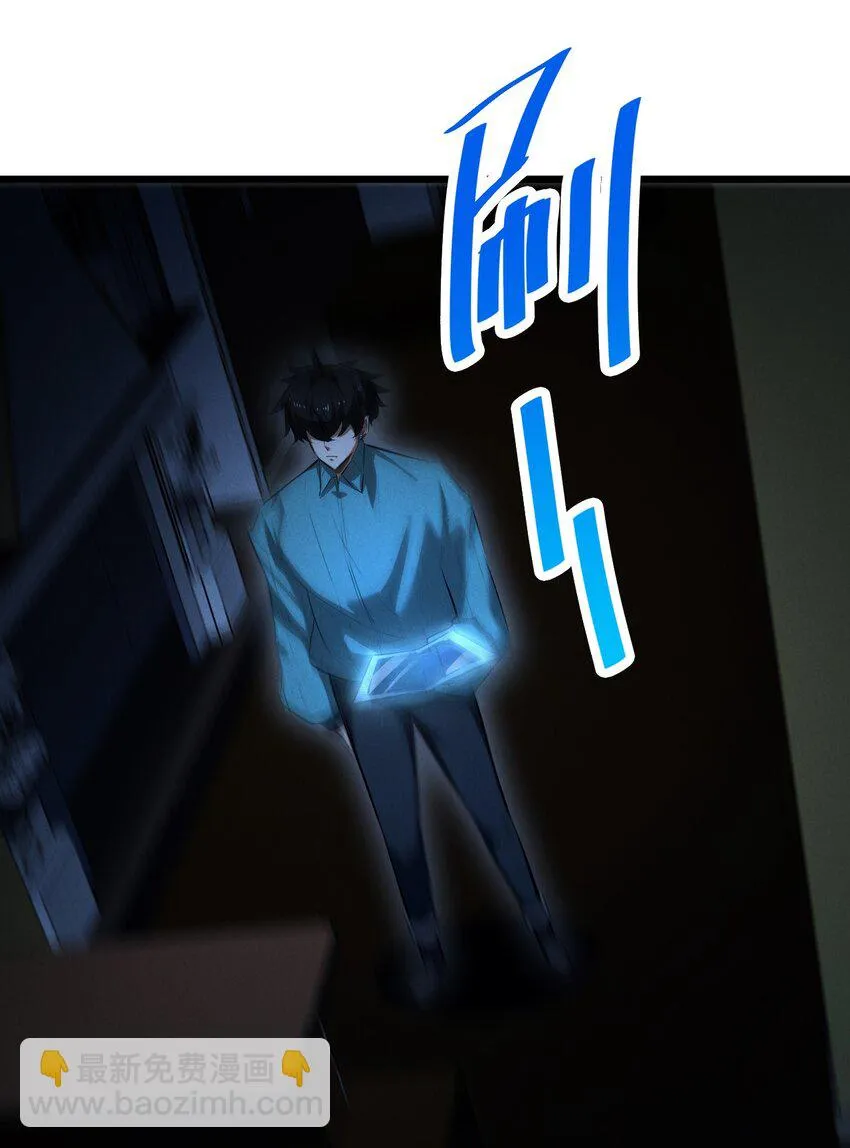 045 从心之道 第65页