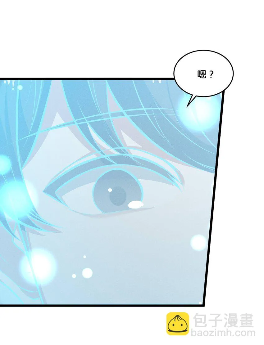 048 潜入 第5页