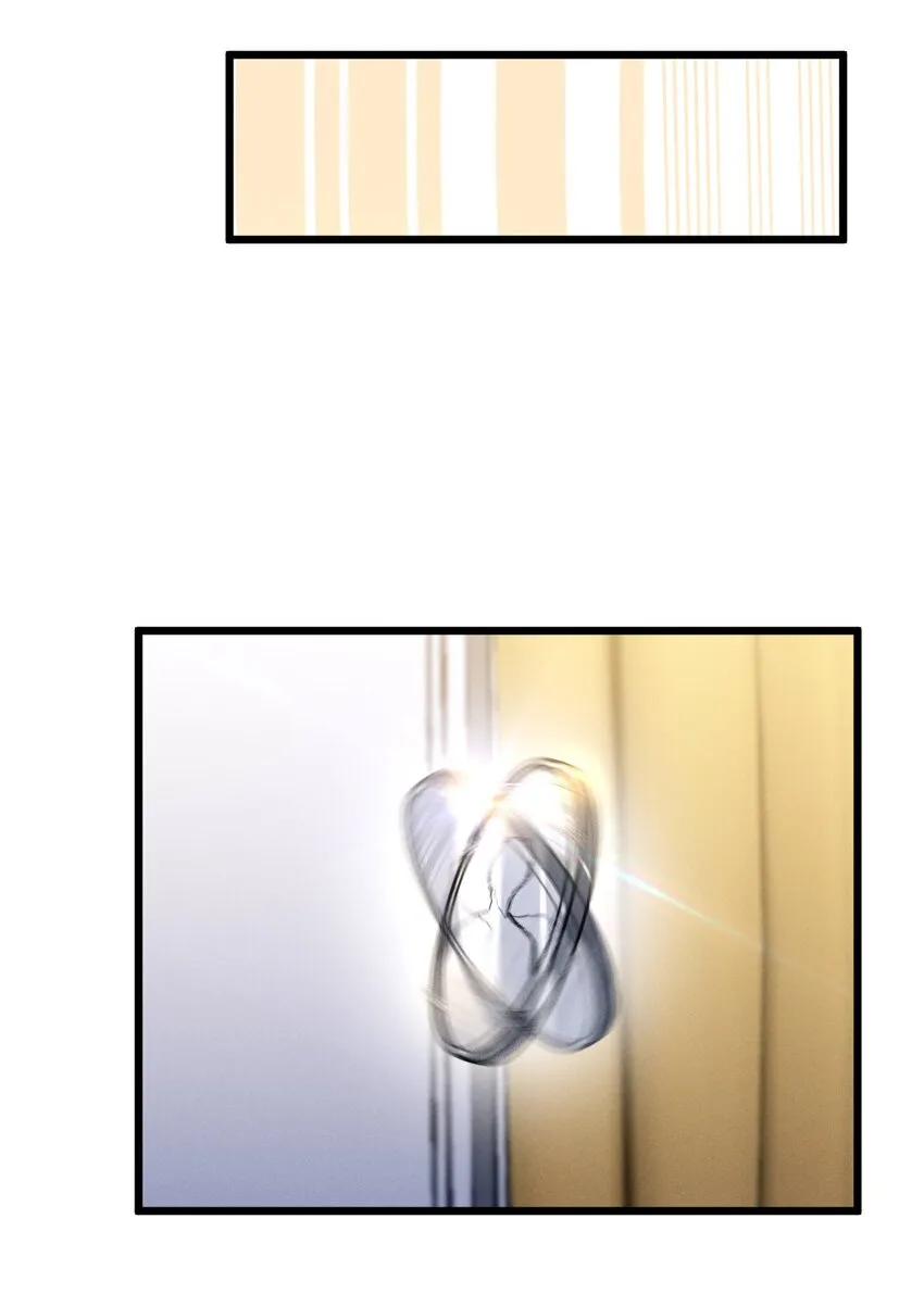 048 潜入 第44页