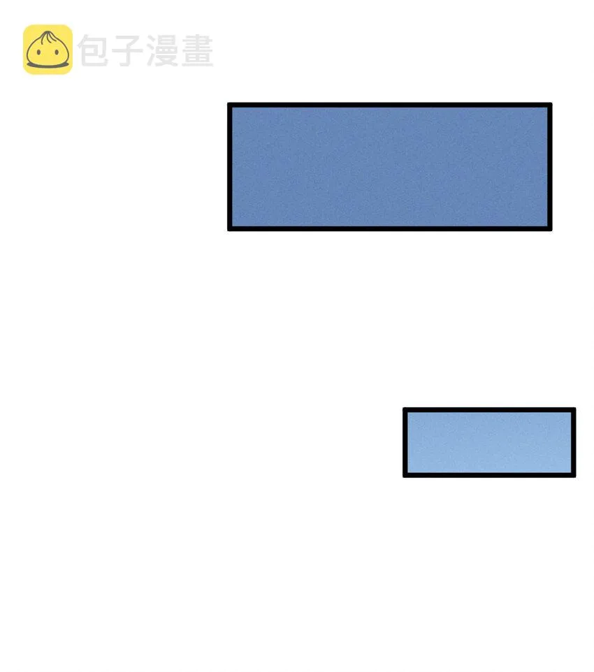 047 两面三刀 第64页