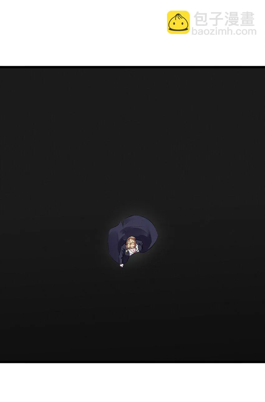 073 混沌监视者 第19页