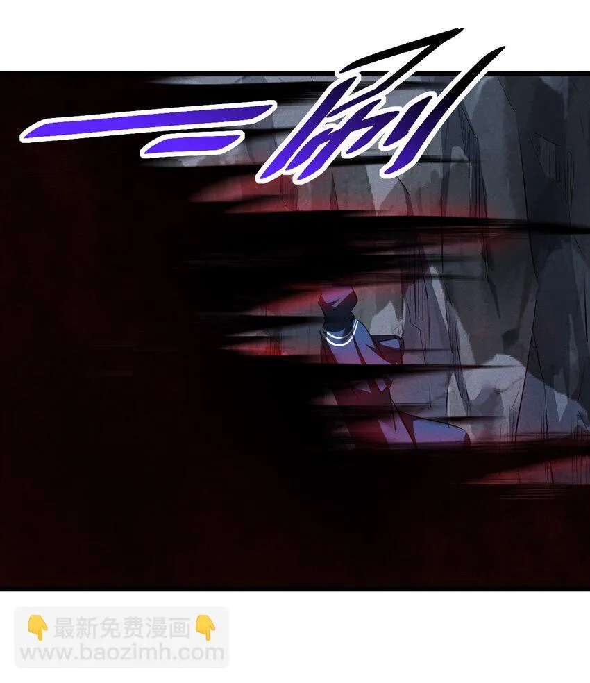 073 混沌监视者 第39页
