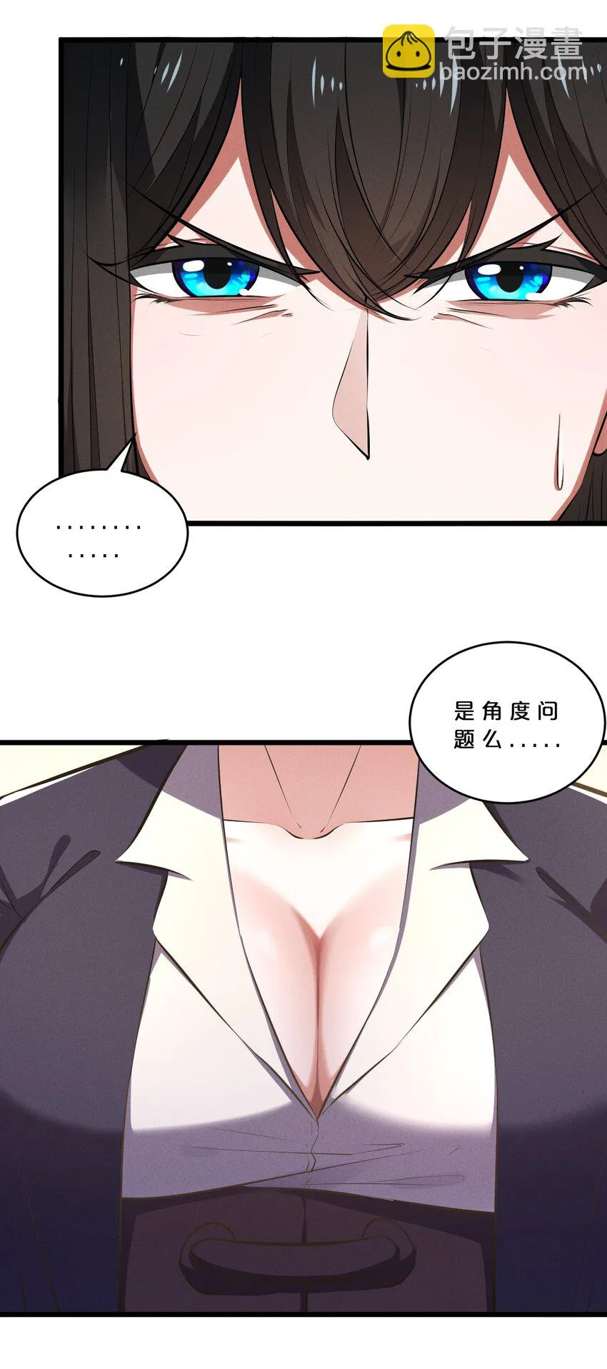074 “我来得不是时候？” 第28页