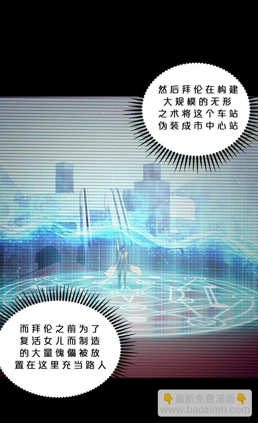 075 “演技” 第56页