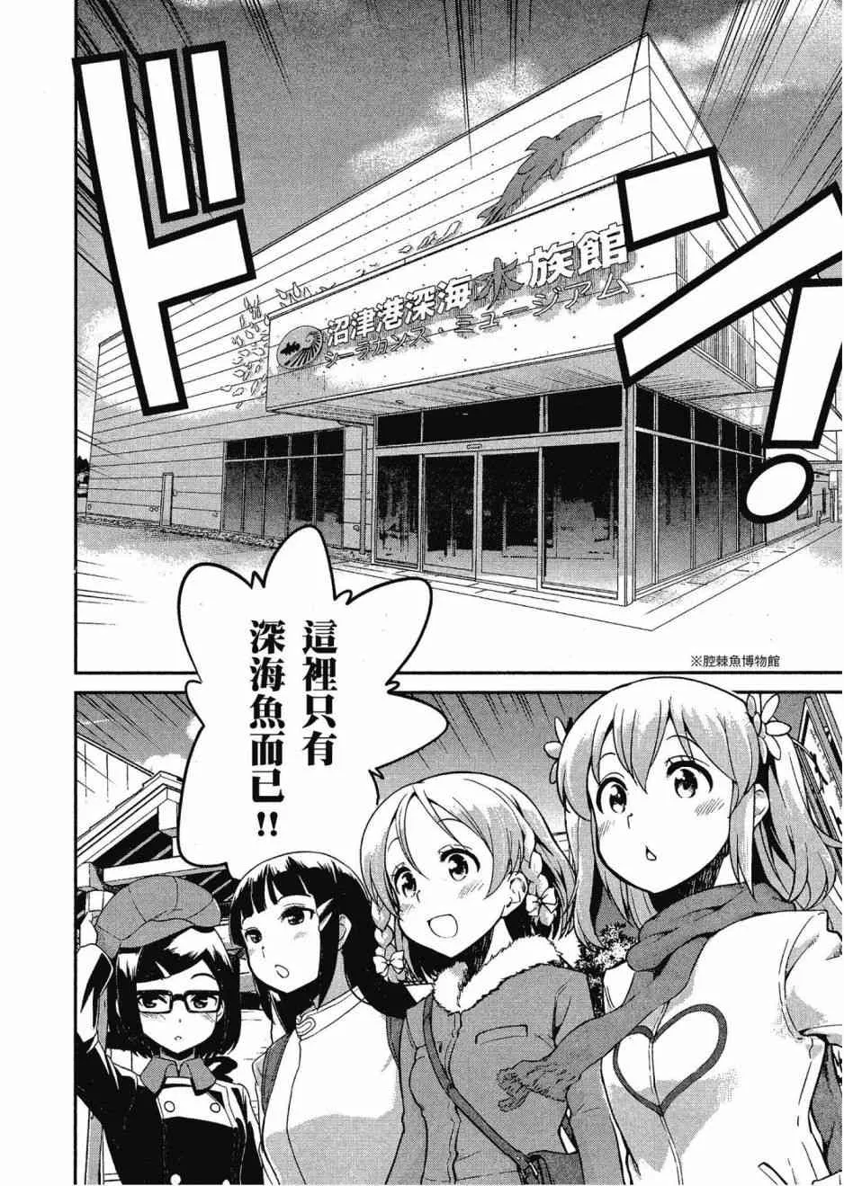 12卷 第162页