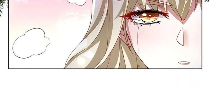 第3话 五年之前 第3页