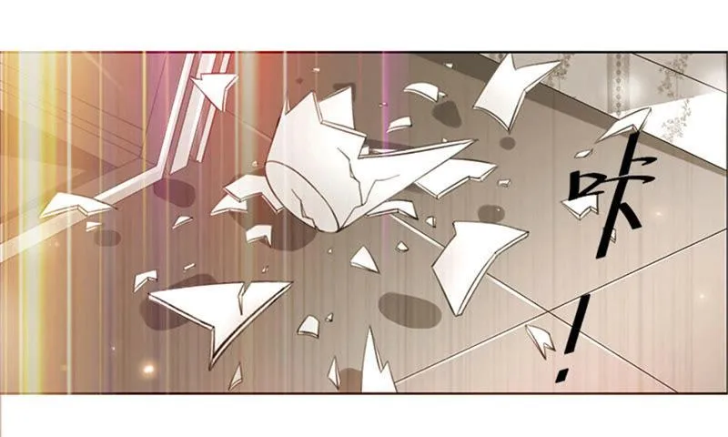 第3话 五年之前 第6页