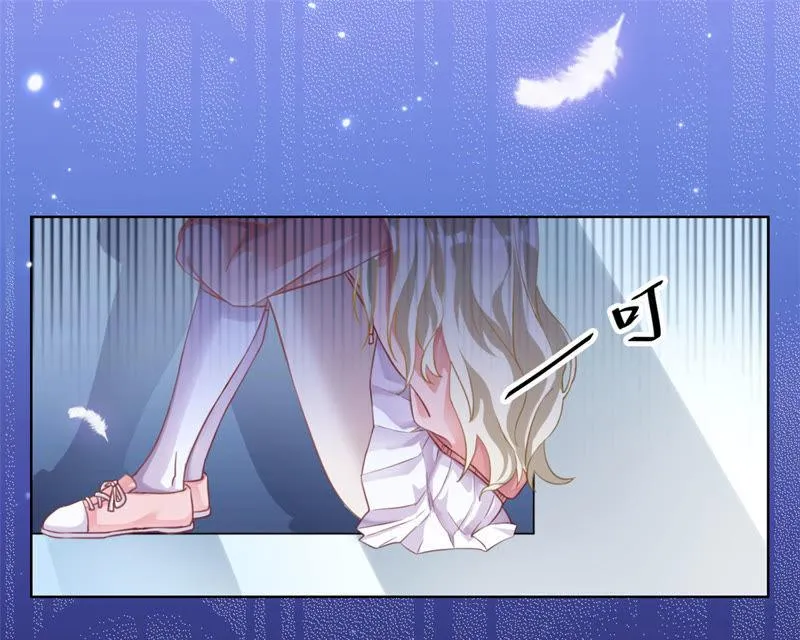 第3话 五年之前 第52页