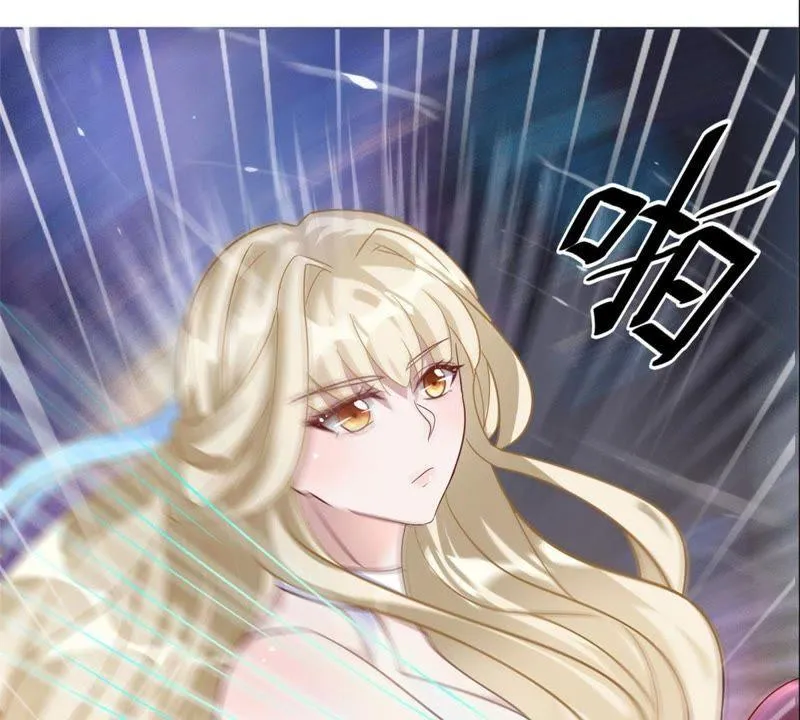 第13话 不要被她骗了 第20页
