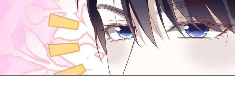 第54话 两个男人间的谈话 第6页