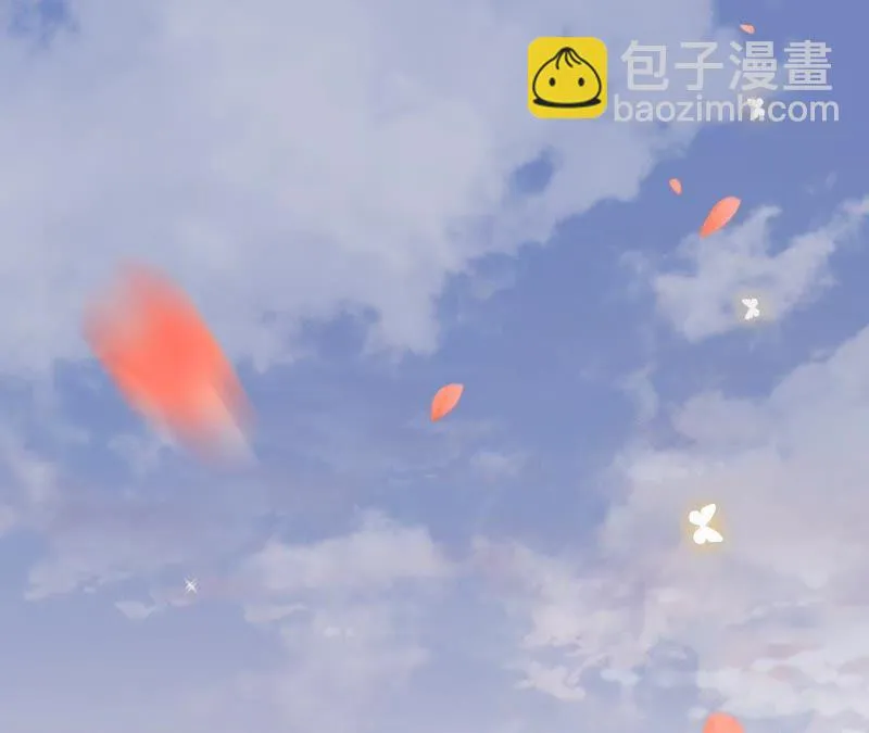 第72话 十六年前的那场大火 第4页