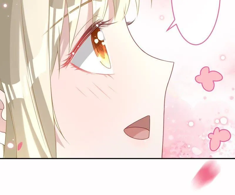 第72话 十六年前的那场大火 第16页