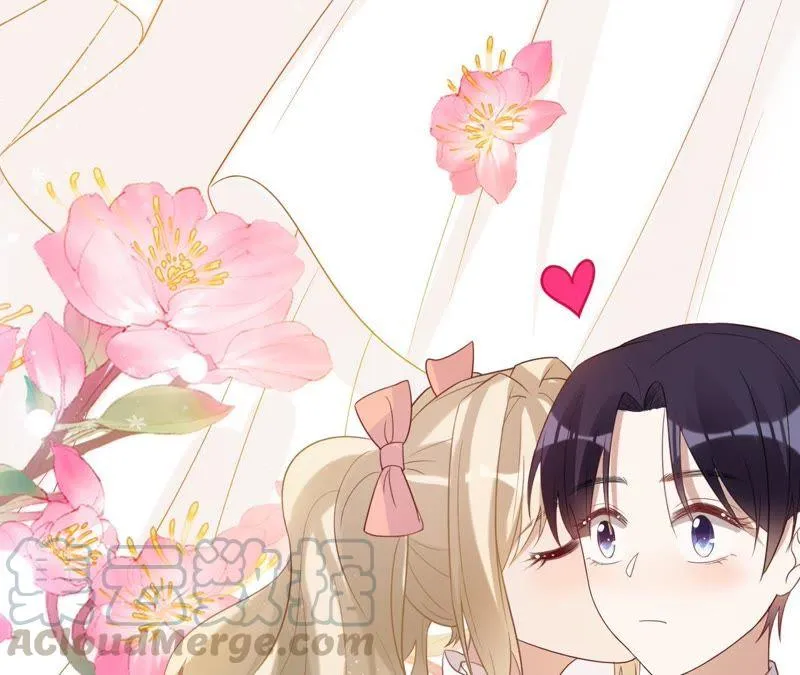 第72话 十六年前的那场大火 第22页