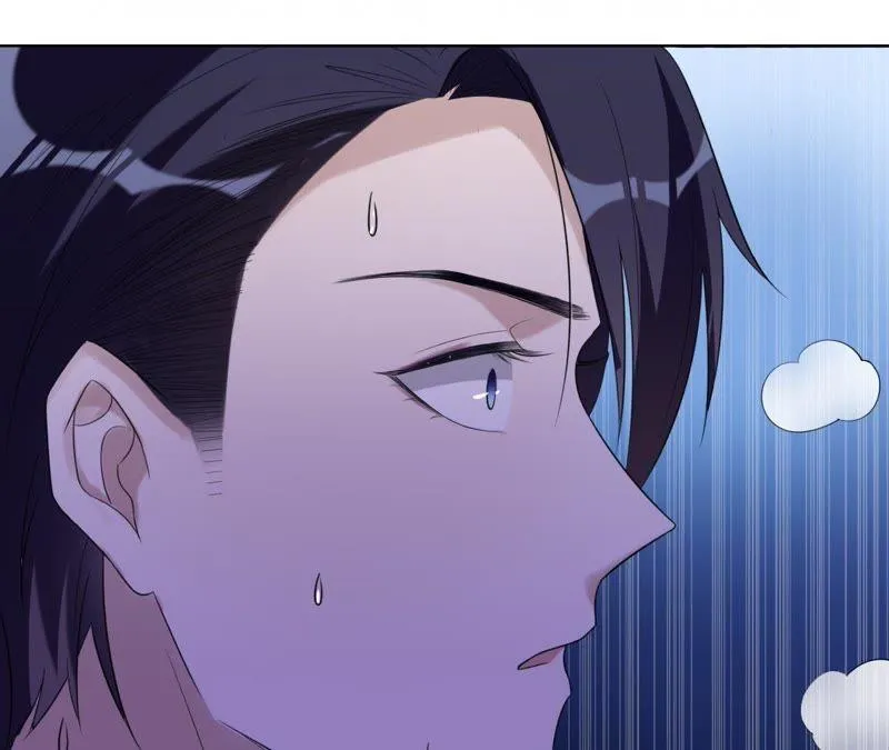 第72话 十六年前的那场大火 第61页