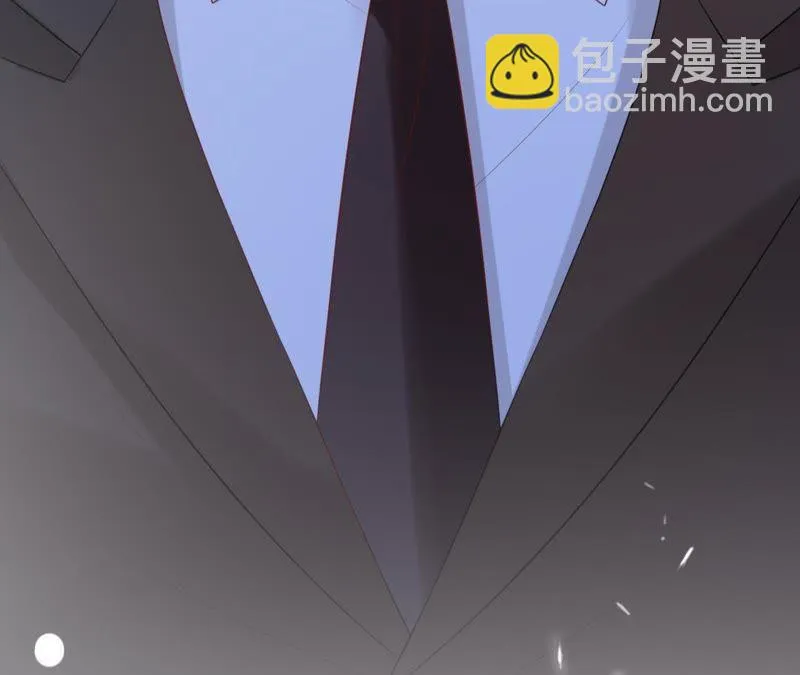第72话 十六年前的那场大火 第70页