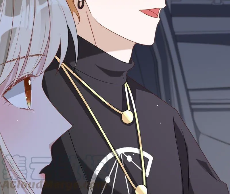 第79话 只是朋友吗？ 第8页