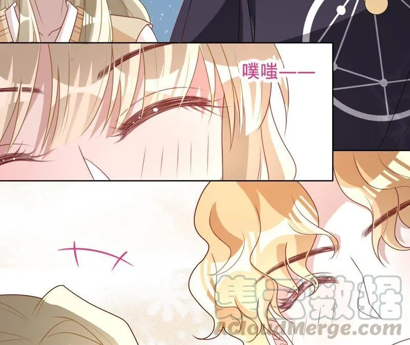 第79话 只是朋友吗？ 第22页