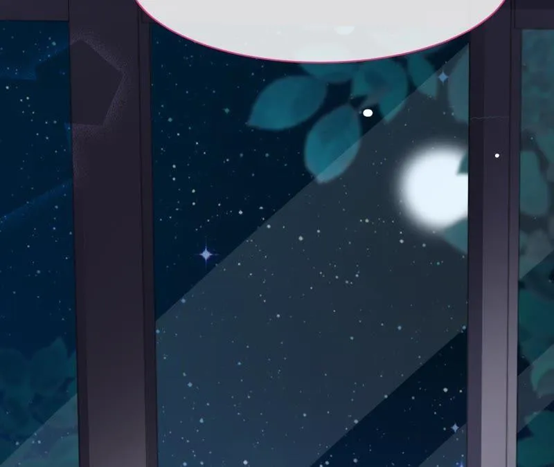 第79话 只是朋友吗？ 第25页