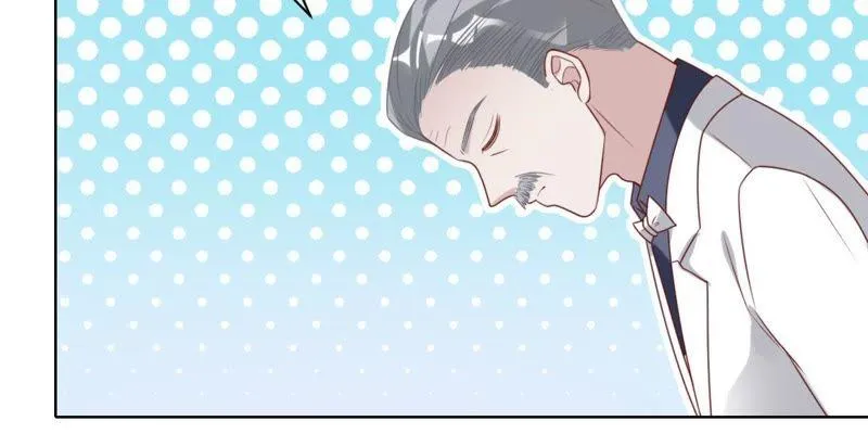 第79话 只是朋友吗？ 第41页