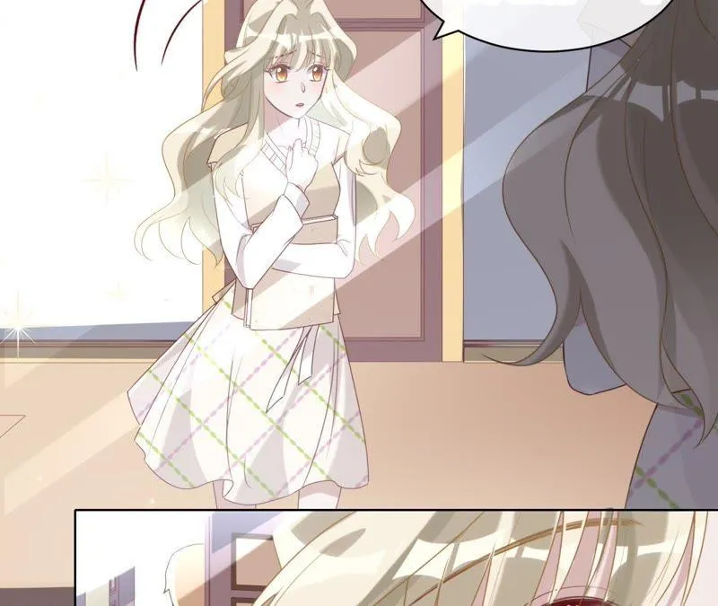 第79话 只是朋友吗？ 第52页