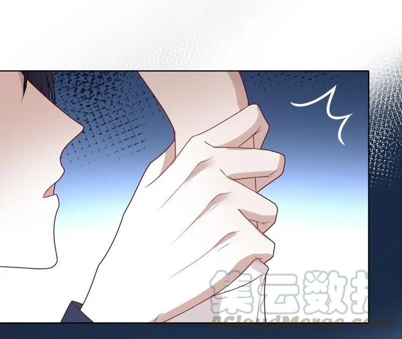 第79话 只是朋友吗？ 第57页