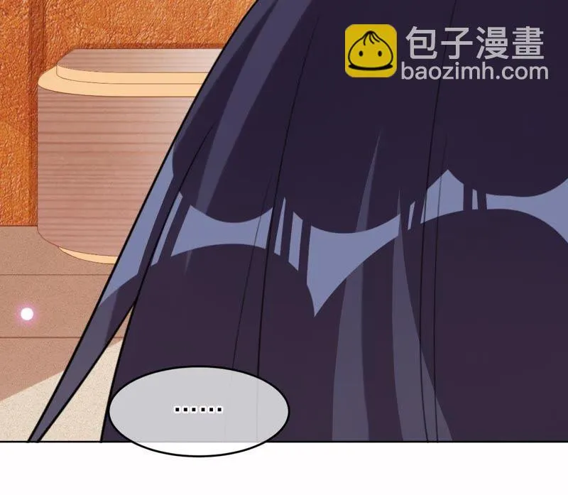 第84话 她喜欢的类型 第19页