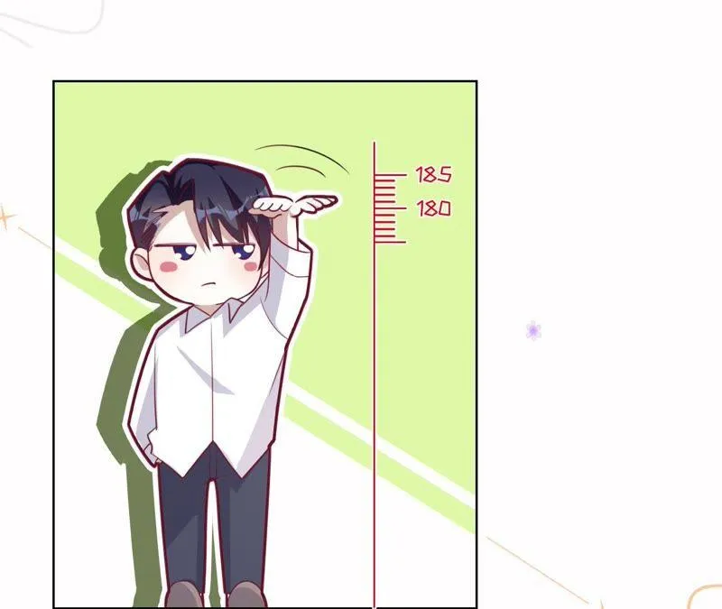 第84话 她喜欢的类型 第20页