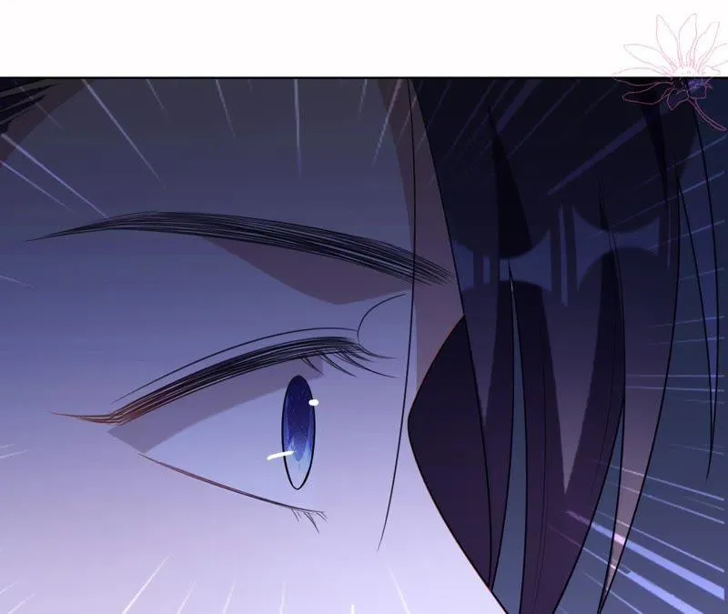 第84话 她喜欢的类型 第33页