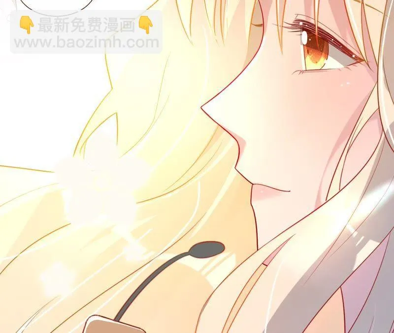 第84话 她喜欢的类型 第42页